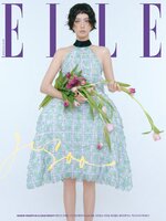 엘르 코리아 (ELLE Korea)
